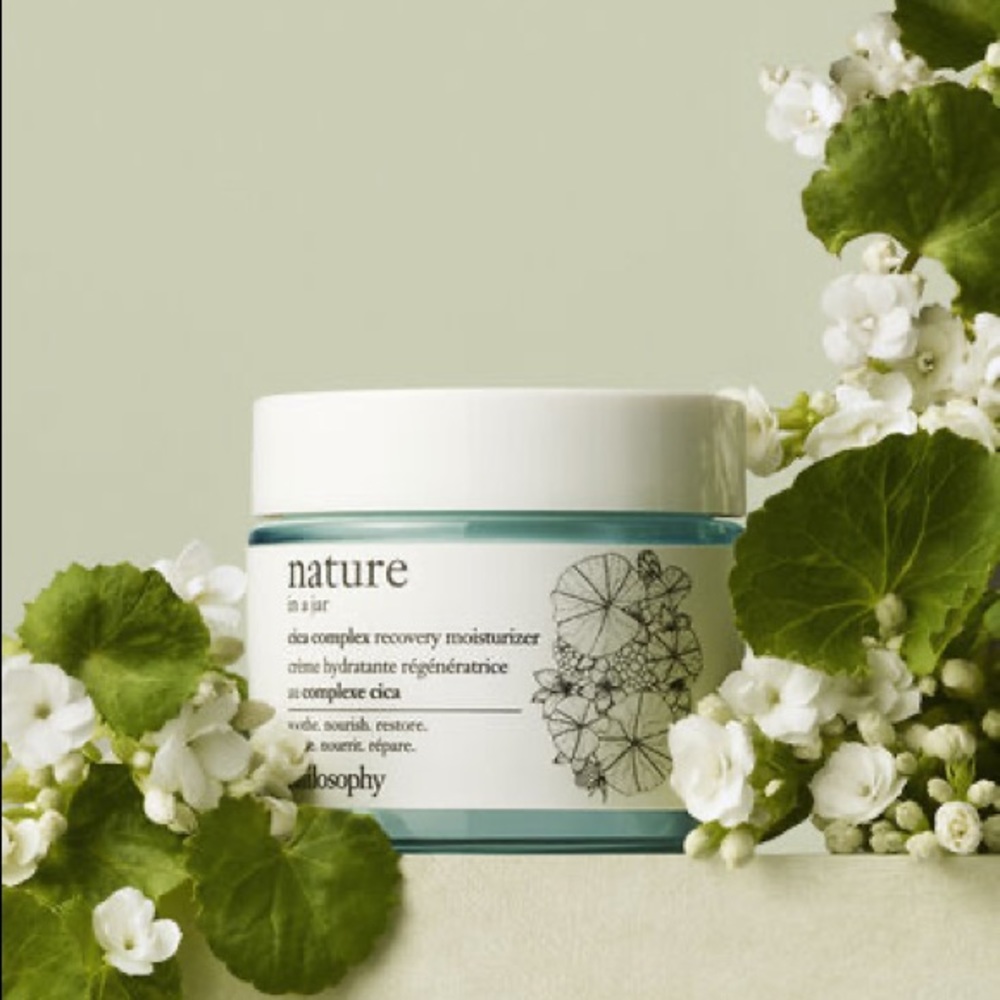 Philosophy, cica complex recovery moisturizer 2oz